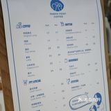 🌈魔都35元的超正宗的抹茶拿铁下午茶!