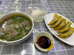 -清真蒋有记(老门东店)