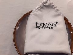 -Erman岩烧牛排(虹桥南丰城店)
