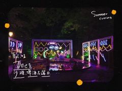 -天目湖水世界