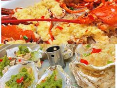 -乐和餐饮(活力源店)