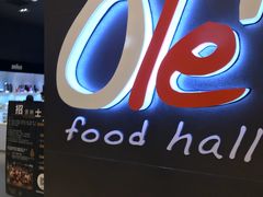 -Olé精品超市(苏州中心店)