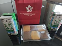 -河源万绿湖美思威尔顿酒店