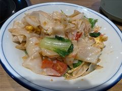 -妈妈的味道·腾冲特色菜(和顺古镇店)