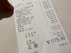 -利苑酒家(华熙国际店)