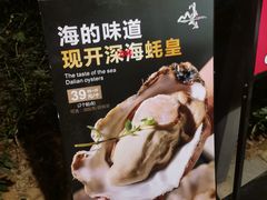 -顺风山庄(水濂山店)