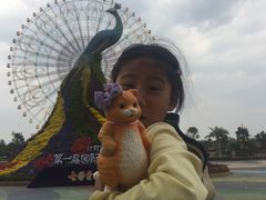 -七彩云南欢乐世界