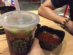 -落端云串串香(南京凤凰西街店)