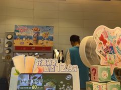 -DQ·蛋糕·冰淇淋(湖景东路店)