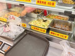 -玉华饮食店(茅台路店)