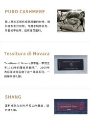 -BRANS PORO布朗斯伯勒西装高级定制·瑞璞西装(金陵店)