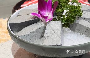 Handmade Black Tofu