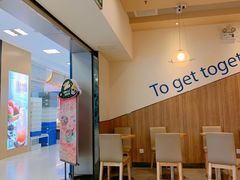 -DQ·蛋糕·冰淇淋(新佳丽店)