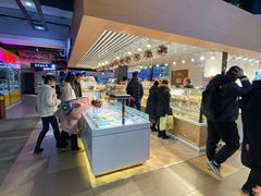 -MAKY米旗(中东大市场店)