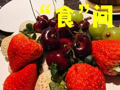 -曲水兰亭(北京四惠店)