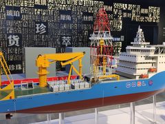 -广州市城市规划展览中心