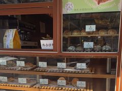 -TonTon(永康路店)