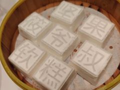 -筱爷叔·上海传统手工菜(新桥店)