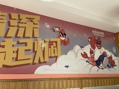 -松哥油焖大虾(皇岗一店)