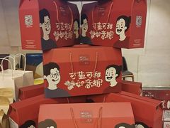 -青年公社烤鸭(青年路店)