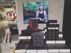 -方所(华润万象城店)