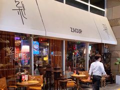 -杂咖zacup(领展中心城店)