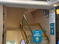 -深圳富茂格伦菲尔口腔门诊部(龙华清湖总院)