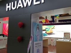 -真快乐APP体验中心(西坝河店)