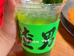 -后火锅(南京东路总店)
