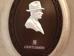 男用卫生间-Salon de Ville浦江汇(上海外滩华尔道夫酒店店)