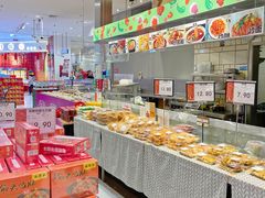 -鑫嘉汇购物中心