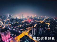 -339旋转餐厅(天府熊猫塔店)
