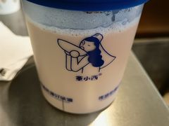 牧民咸奶茶-董小西的凉皮和椒麻鸡(三元桥店)