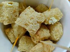 臭豆腐-王记西鎮电烤肉(汶上路店)