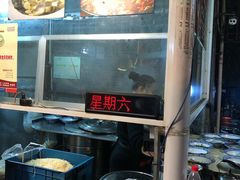 -老地方猫儿面(磁器口店)