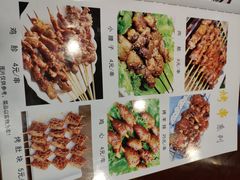 -伊隆斋(什刹海店)