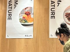 -农畉LONFOOD(万象天地店)