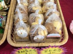 -蜂蝶来饼店(拱北总店)