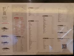 菜单-炉鱼(爱琴海购物公园店)