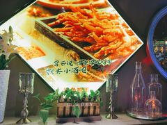 -小酒吧烧烤(爱建店)