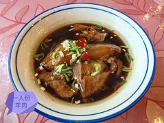 -张一品食府