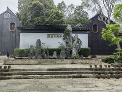 -东山雕花楼