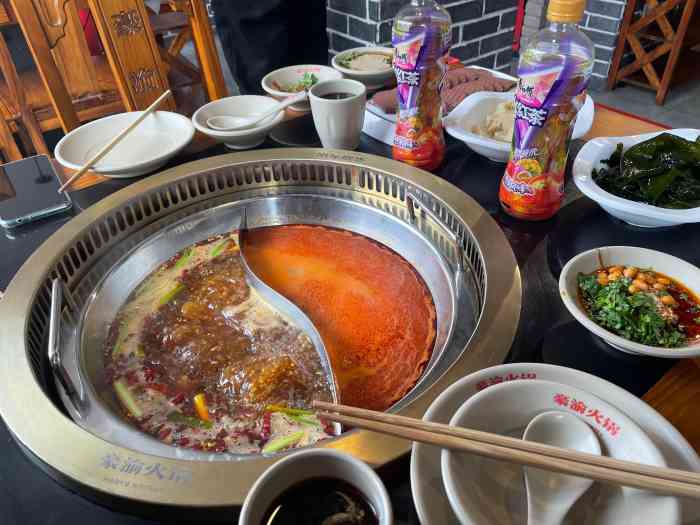 豪渝火锅(黑石礁店)-"最近吃过最一言难尽的店.首先,最满意的.