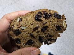 蔓越莓南瓜籽黑麦法包-PAPER STONE BAKERY(天汇广场店)