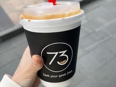 -73coffee(创智天地店)