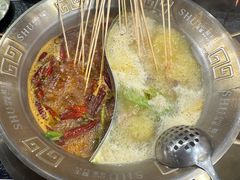 -旺蜀主成都串串火锅(西直门凯德MALL店)