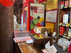 -杨记隆府(重庆总店)