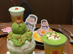 -WONDER ICE 萬得冰田(建設路总店)