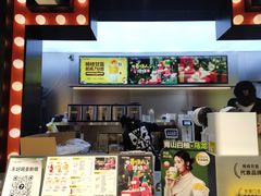 -7分甜(天津南开大悦城店)