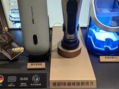 -顺电数码家电(万象天地店)